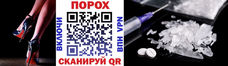 АМФ VHQ  Великий Устюг 