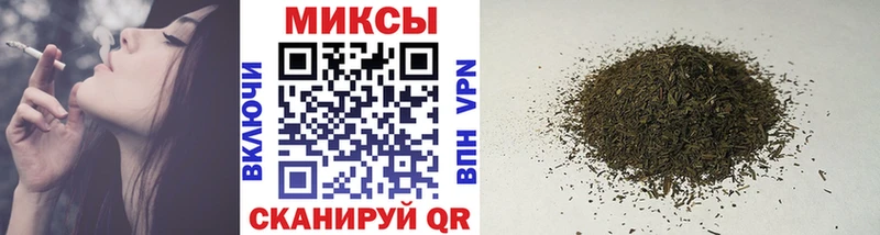 закладки  Великий Устюг  БУТИРАТ вода 