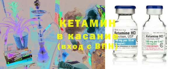 винт Белокуриха