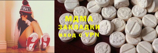 винт Белокуриха