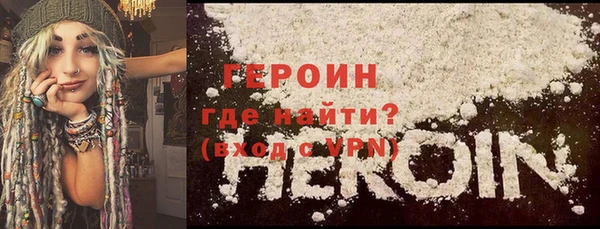 MESCALINE Беломорск