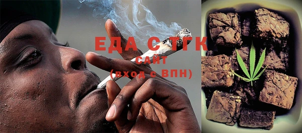 MESCALINE Беломорск