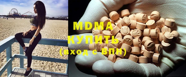 винт Белокуриха