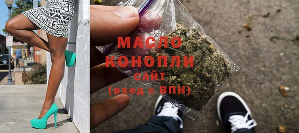 MESCALINE Беломорск