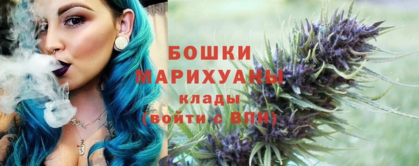 бутик Богданович