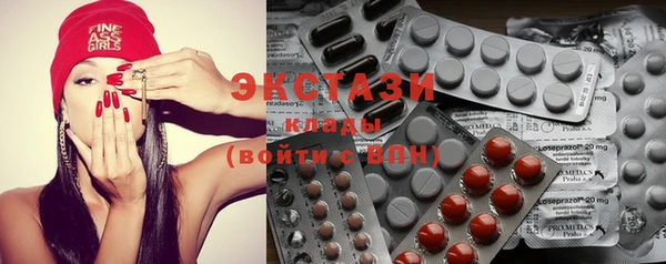MESCALINE Беломорск