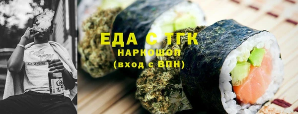 винт Белокуриха
