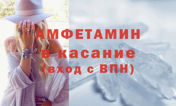 метадон Снежинск