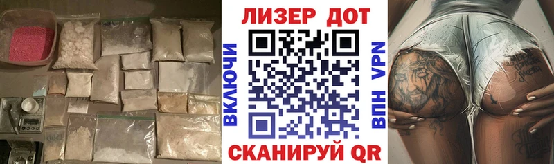ЛСД экстази кислота  Великий Устюг 