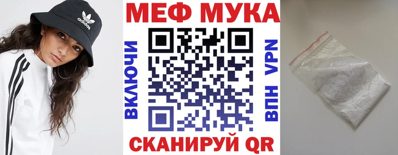 МЯУ-МЯУ мяу мяу  Великий Устюг 
