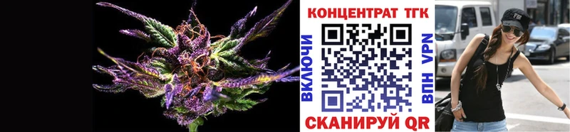 Дистиллят ТГК гашишное масло  Великий Устюг 